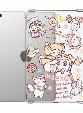 华为平板harmonyos保护套honorpadview7pro电脑brtw09防摔v6软壳10.4寸v7卡通krjw09无盖v8透明matepad11适用