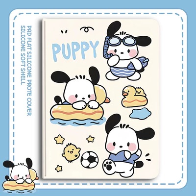 适用中兴云w205ds旋转平保护套