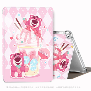 适用ipad pro保护壳12 9英寸22款ipadpro保护套11寸第二三代ipadpro2021皮套a1890气囊a2377透明a2436软壳por