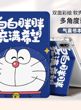 联想TB-X6C6F平板保护套10.3寸启天k10适用TBX6C6F电脑壳TB一X6C6F防摔x606f支架lenovo TB-X6C6X皮套X6C6M/N