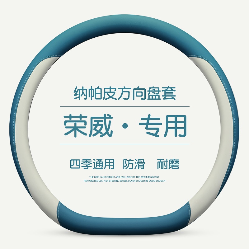 四季通用 安装方便 时尚漂亮