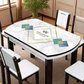 椭圆形pvc防烫桌垫防水防油桌布家用圆形简约水晶板盖布茶几台布