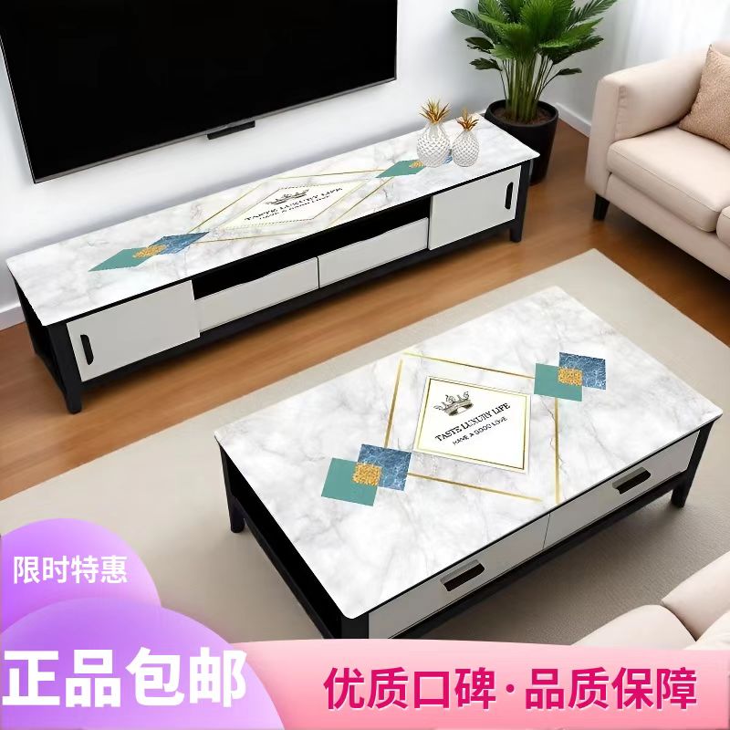 电视柜印花软玻璃防水防油定制