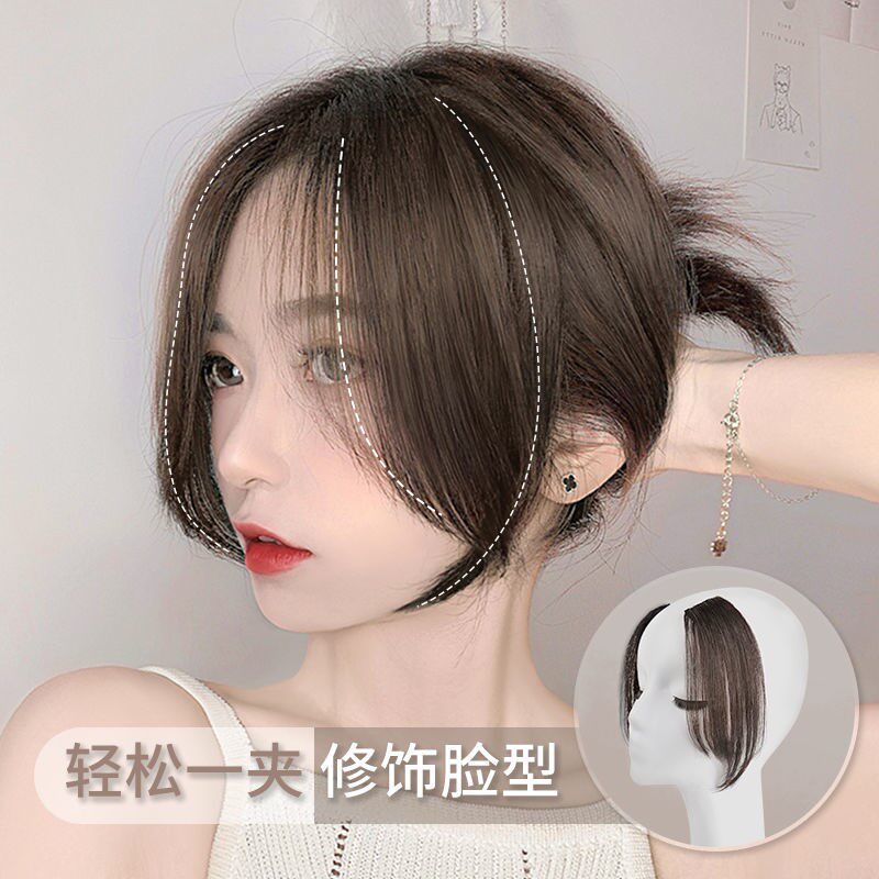 中分刘海女真发两侧八字斜法式刘海贴网红圆脸修颜自然无痕假发片