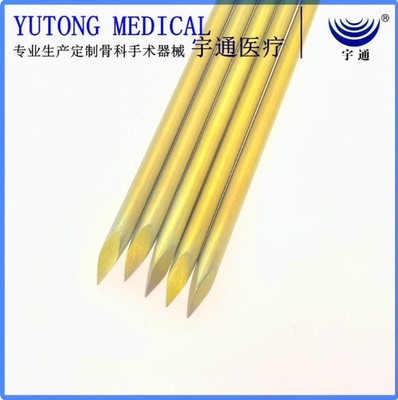 宇通 医用钛合金克氏针 骨科钛合金骨牵引针 钛针三证齐全250mm