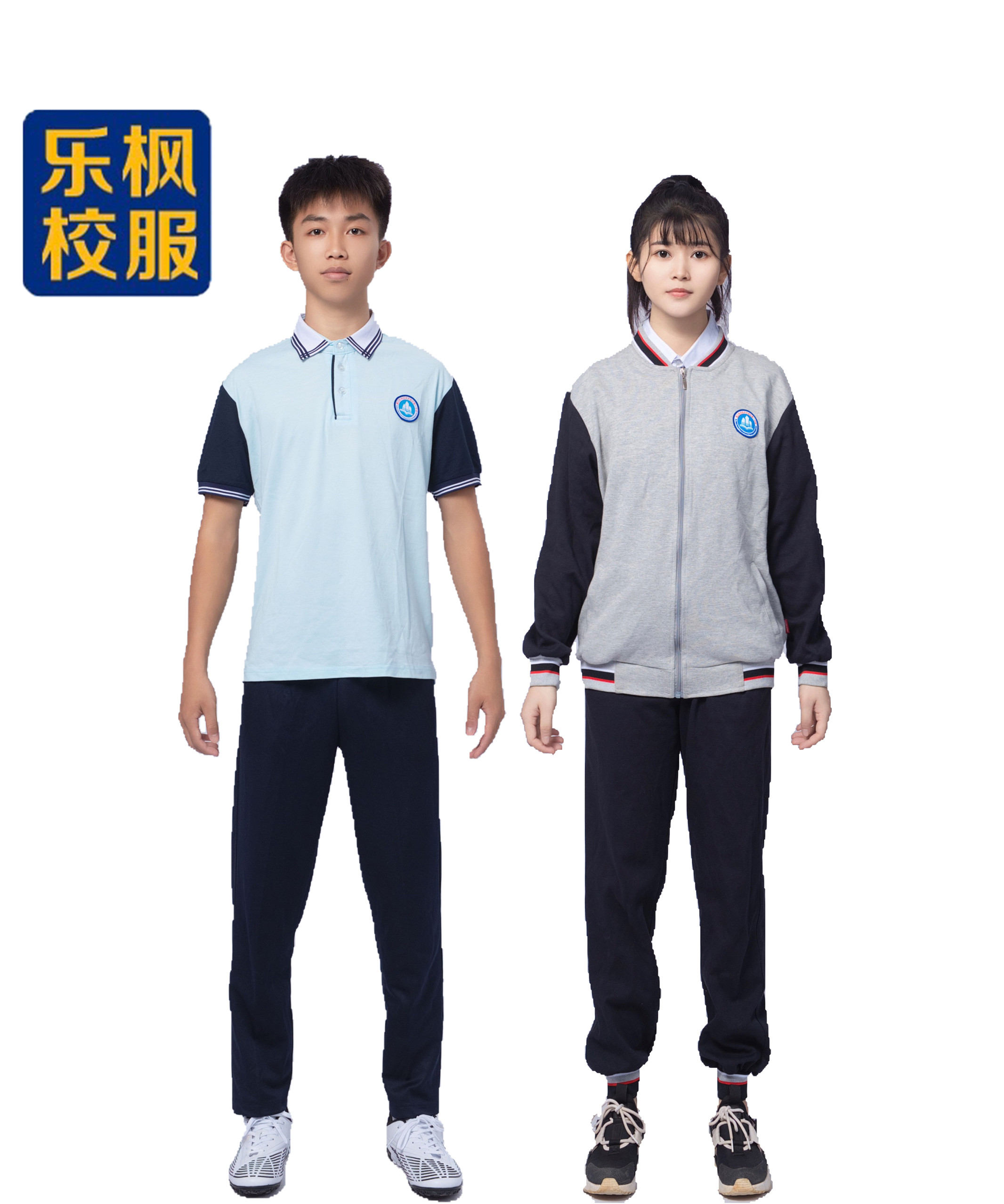 湛江校服开发区一中夏季秋冬季运动服学生POLO衫运动短裤长裤