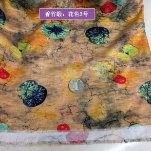 品棉绸人造棉布宝绵绸裙子儿童连衣M服装 裙面料料宝夏季 睡衣印新