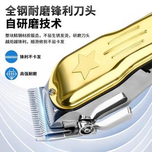跨境现T10货专级理发器发雕刻剃头刀家用廊电推子推电剪全业 新款