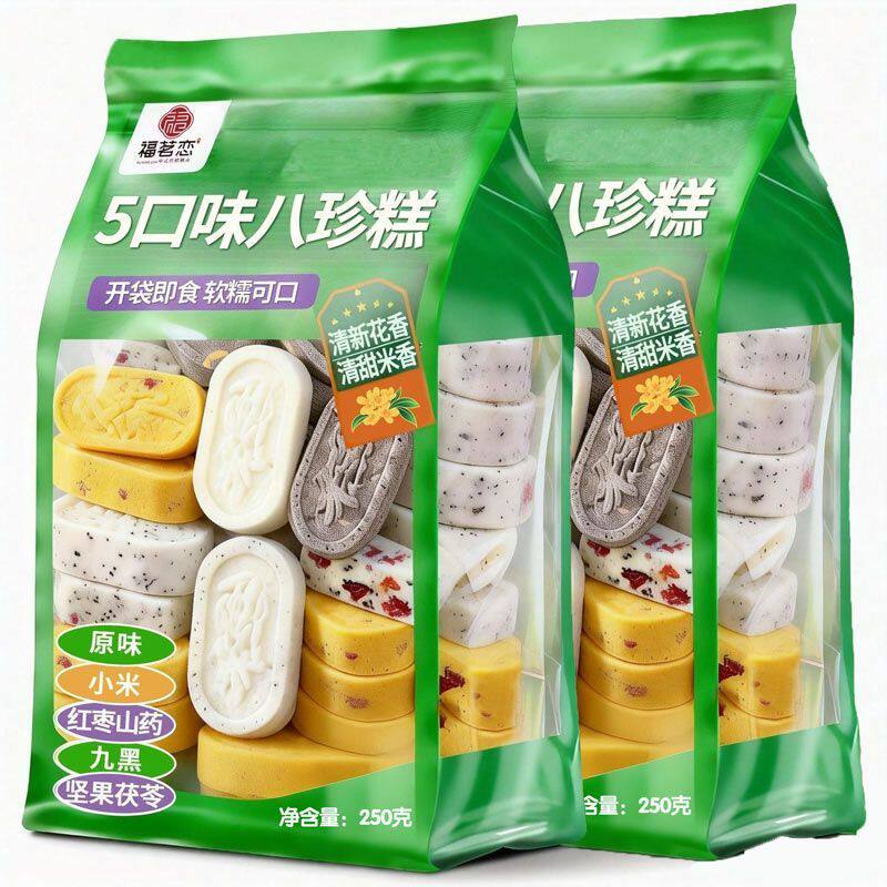 福茗恋经典五口味茯苓八珍糕茯苓糕芡实糕软糯早餐代餐饱腹零食