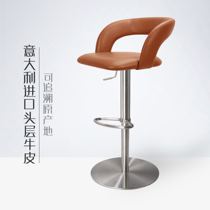 【意大利头层牛皮】吧台椅真皮高脚凳吧凳轻奢家用设计师升降椅子,商业/办公家具,酒吧椅,淘宝优惠券,粉丝福利购,淘宝优惠卷