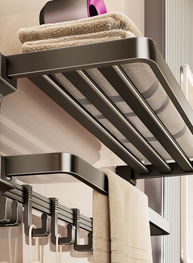 潜水艇毛巾架免打孔卫生间高端浴室浴巾双杆置物架子厕所卫浴套装