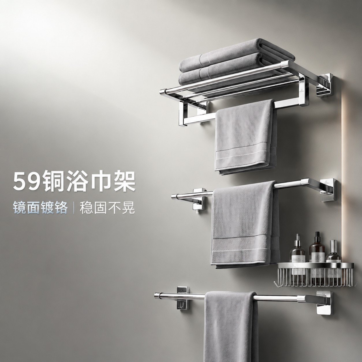 潜水艇59全铜毛巾架浴室折叠浴巾置物架高端卫生间五金挂件套装