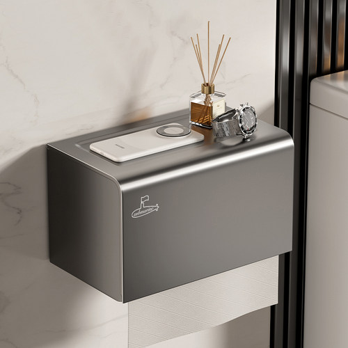 潜水艇太空铝免打孔卫生间厕所纸巾盒壁挂式手纸收纳盒卷纸置物架