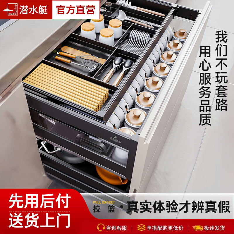 ڲ˫/ ʽ/ʽ Ʒ800-Ӻȫ-ˮ Ǳˮ̫ͧʽ˫449Ԫ
