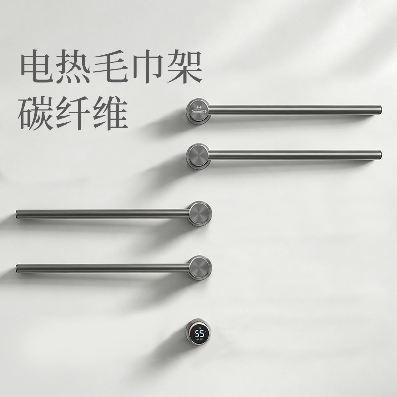 智能恒温杀菌电热毛巾架图片