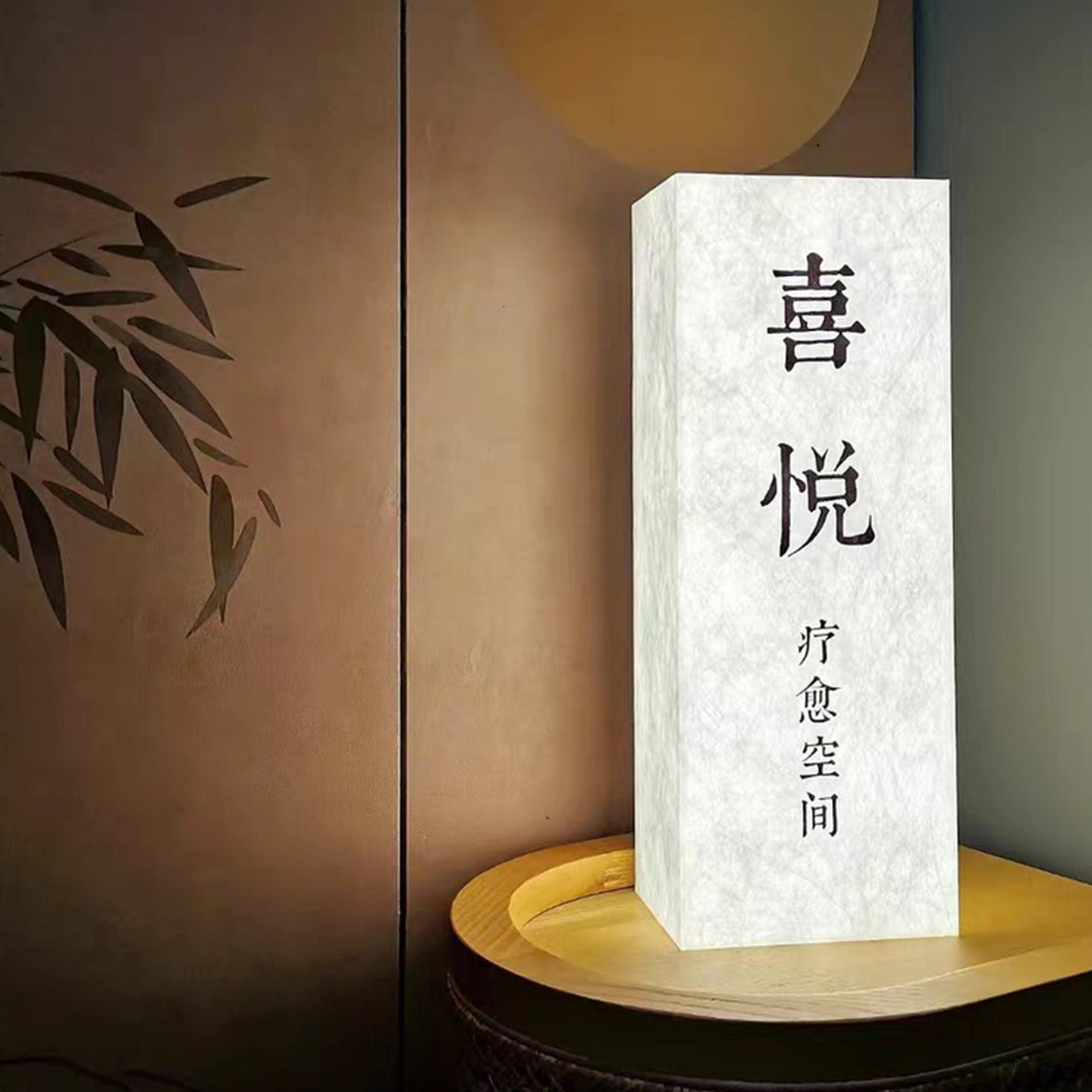 桌面小灯箱美容室房间灯牌摆件酒吧餐桌氛围灯网红茶餐厅杜邦纸logo夜灯充电可移动式展示牌发光包厢门牌定制