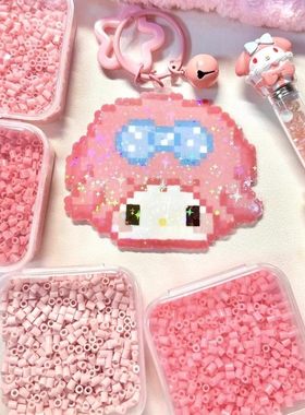 拼豆豆手工diy套装拼豆融合豆工具材料包全套玩具女孩儿童6岁拼图