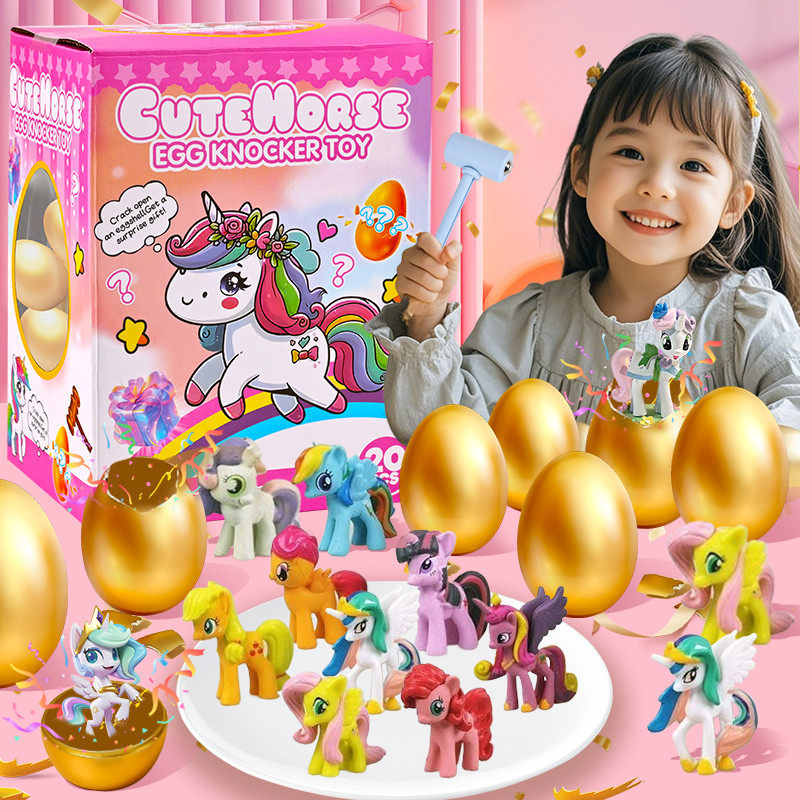 元旦节儿童砸金蛋盲盒男孩玩具幼儿园小学生生日礼物新年网红爆款,玩具/童车/益智/积木/模型,其它玩具,淘宝优惠券,粉丝福利购,淘宝优惠卷