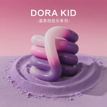 tangle正版扭扭乐温变小学生思维逻辑训练多动症玩具百变扭扭圈le