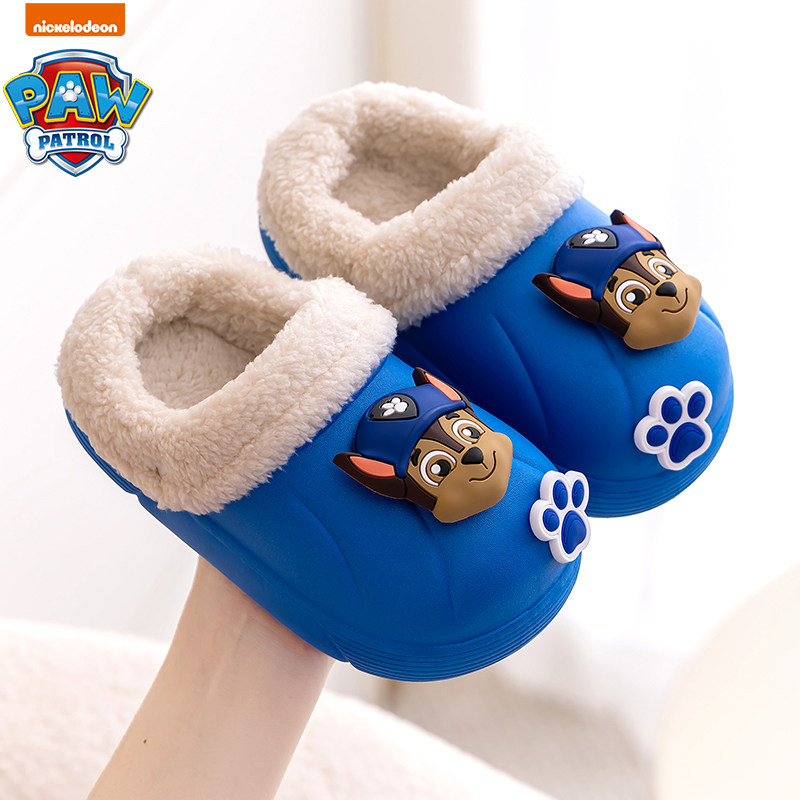 汪汪队儿童棉拖鞋防水可拆卸冬季2025新款托拖鞋男童女孩毛毛棉鞋