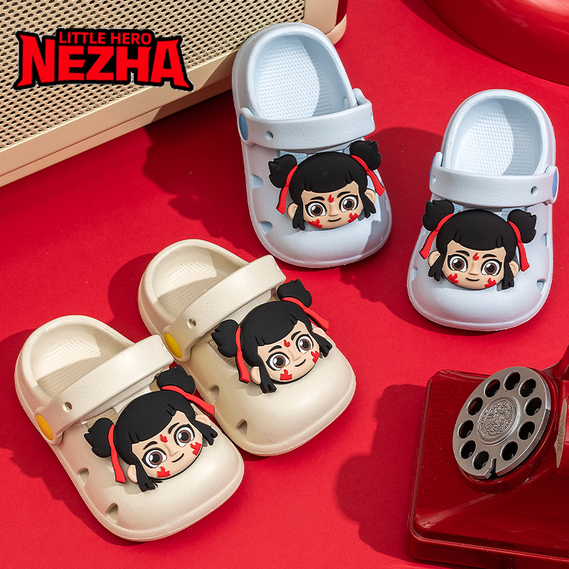 哪吒儿童洞洞鞋正品凉鞋一鞋两穿