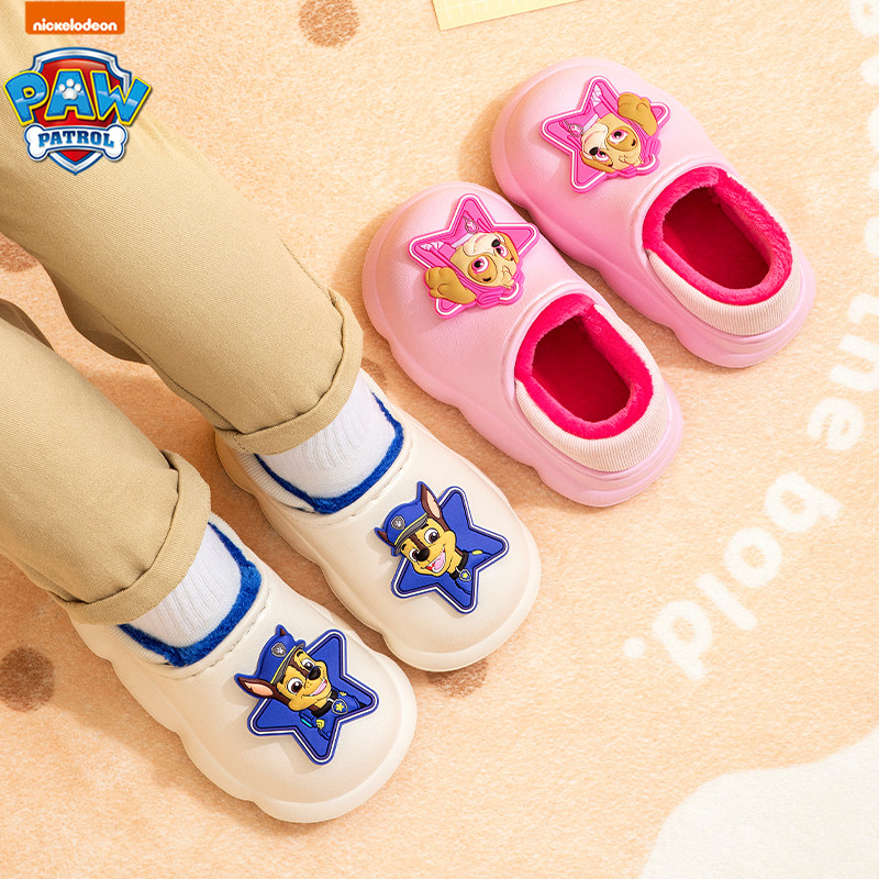 汪汪队儿童棉鞋冬新款防水男童室内外防滑包跟女孩加绒卡通棉拖鞋