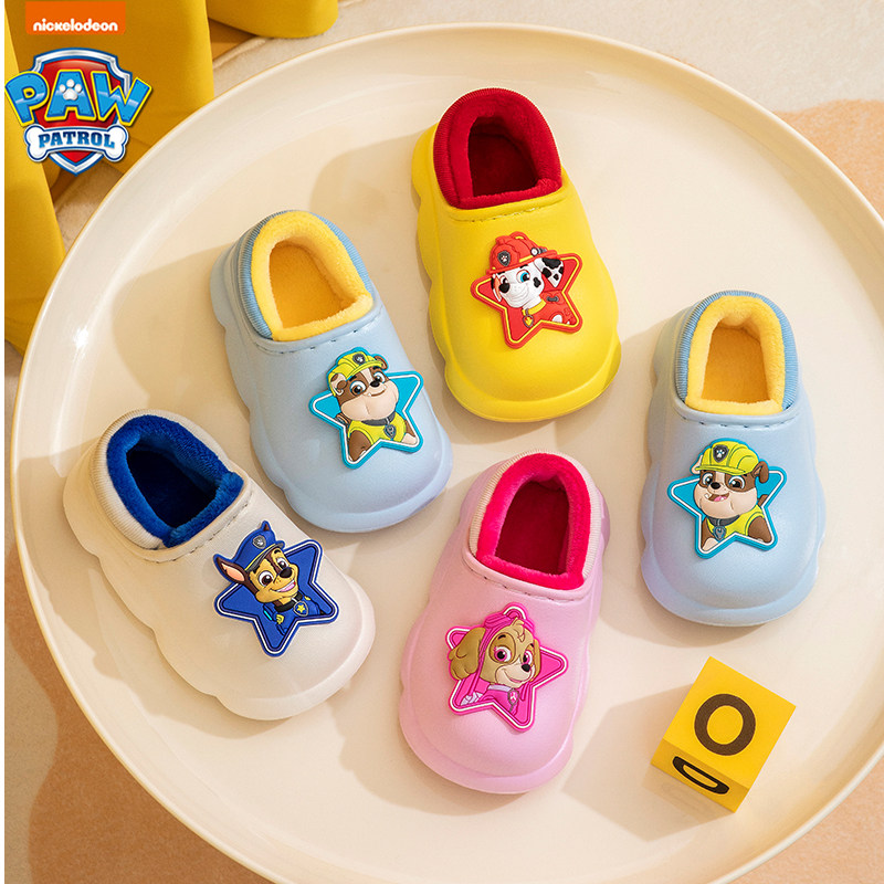 汪汪队儿童棉鞋女童包跟棉拖鞋男孩室内外防水防滑毛托鞋加绒保暖