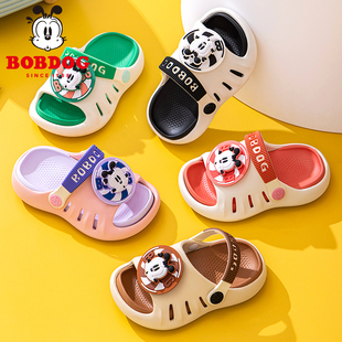 儿童凉拖鞋女童夏季沙滩鞋宝宝中小童凉鞋室内防滑男孩女宝洞洞鞋