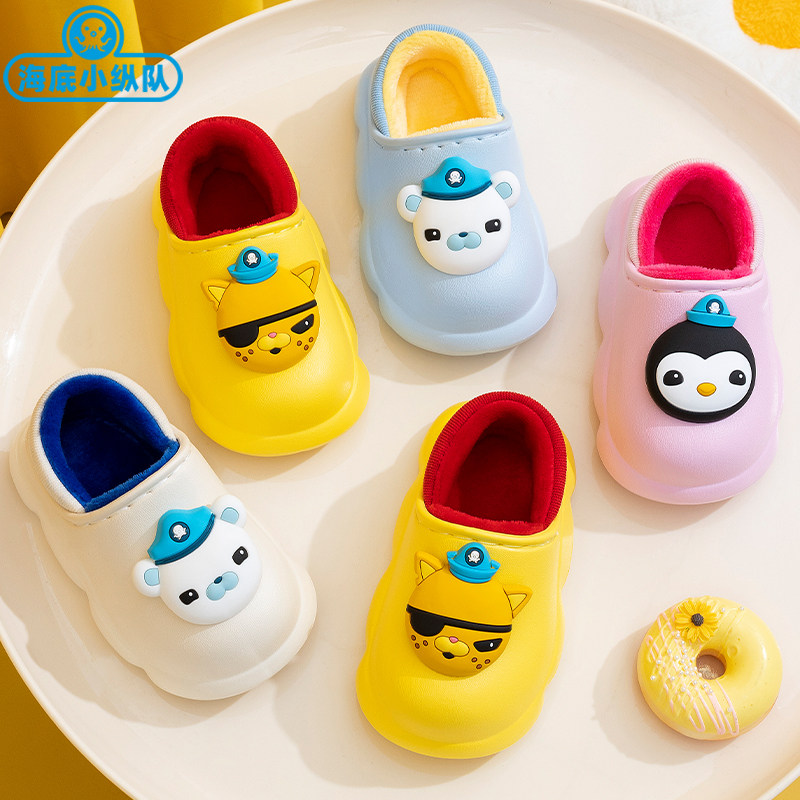 海底小纵队男童冬季新款防水棉鞋女孩卡通防滑加绒儿童包跟棉拖鞋