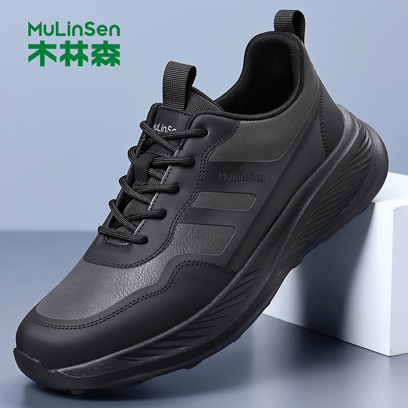 木林森男鞋休闲皮鞋运动鞋软底舒适防滑百搭爸爸鞋软面轻便跑步鞋