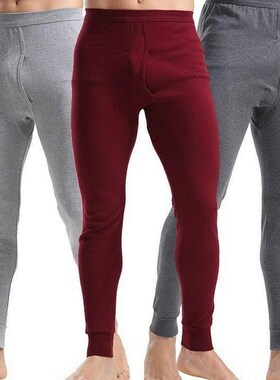 men cotton underwear boys winter leggings man warm pants