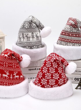Snowfake Elk Hat Winter Thicken Knitted Velvet Cloth Adult