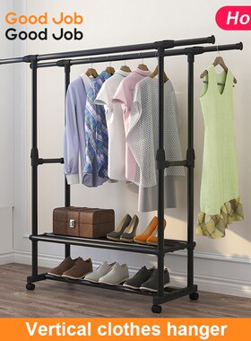Stand clothes holder rack laundry garment dryer cloth hanger