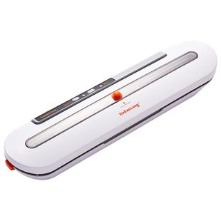 Food Vacuum Sealer Packaging Machine Sealing Machine Packer