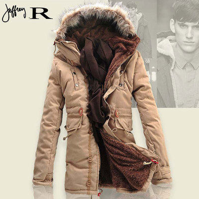 Menwintercoalambhkpa
