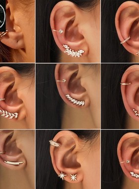 Cartilage Conch Fake Without Piercing Cuff Earring Earcuff W