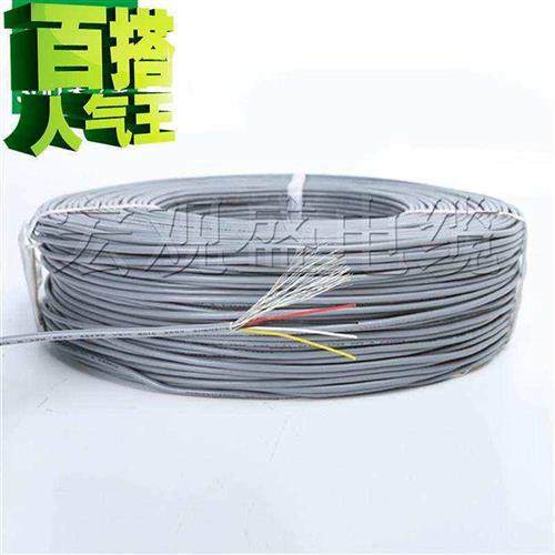 信号线新品awg0.152547屏蔽线#28四芯加地缠绕屏蔽线4芯音频