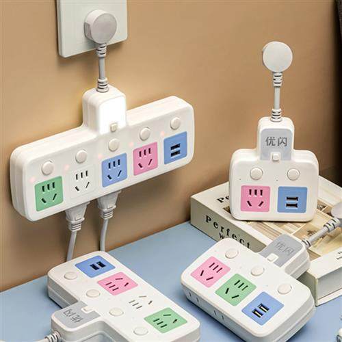牛家用插座转换器家用一转多插位带USB夜灯插排短线多孔面板拓展