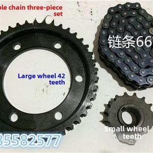 电动三轮车齿轮双排428炼盘炼条后桥电机配件牙盘炼轮后桥42齿