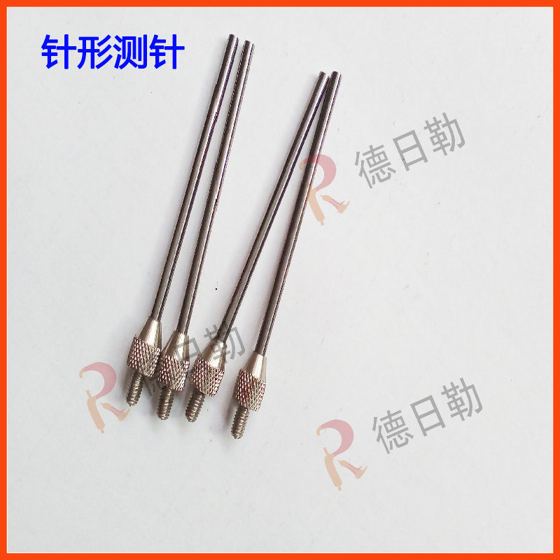 三丰mitutoyo百分表测针高度规