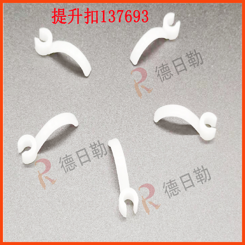 全新三丰百分表心轴提升旋钮配件