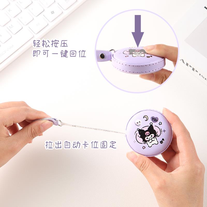 卡身通迷你小卷尺皮尺软尺子功能多高度m量精围家用宝2宝量三高
