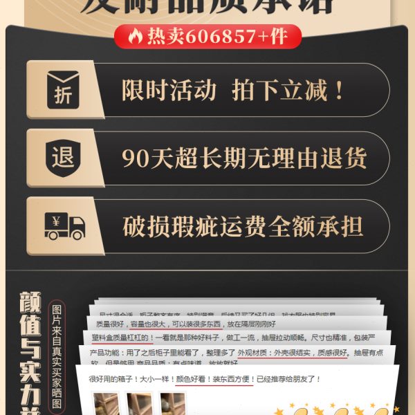 友耐收纳箱抽屉式收纳盒家用塑料衣柜神器衣服衣物储物箱子整理箱