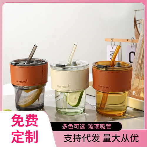 网红竹节杯ins风吸管咖啡杯子店庆引流广告礼品玻璃水杯印制logo