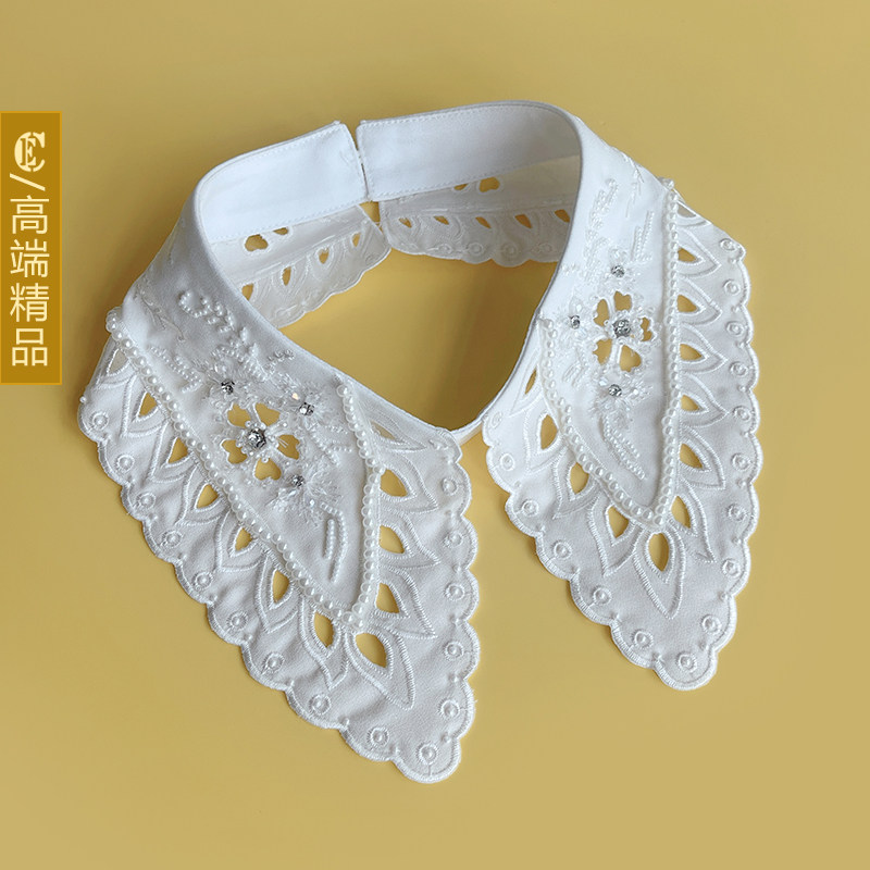 镂空钉珠假领子女百搭假领春夏秋冬后扣衬衫领单领子多功能大尖领