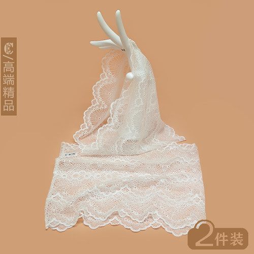 2件装)CE蕾丝无肩带抹胸防走光女