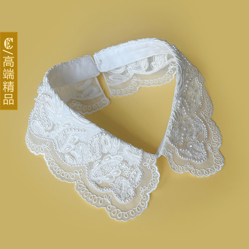 双层钉珠假领子女百搭衬衫领假领