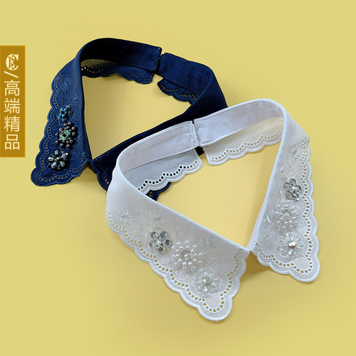 CE（服饰）钉珠假领子女百搭假领