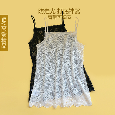 2025新款蕾丝吊带背心女无袖内搭