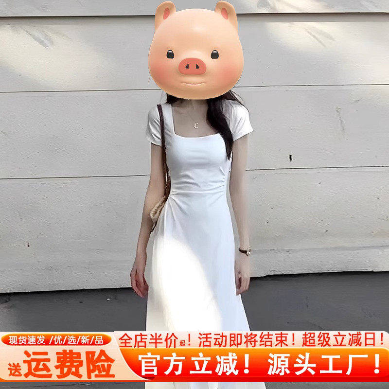 白色短袖洋装子夏季新款法式茶歇小个子收腰显瘦初恋吊带长裙女